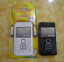 创新与便携 探索深圳市宝安区沙井晨阳电子厂的畅销产品——FM迷你收音机与手机形状收音机