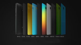 喧嚣背后 当手机厂商的“吹牛”成为营销常态